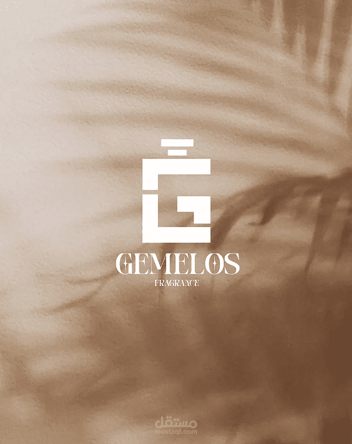 تصميم هوية بصرية لشركة عطور