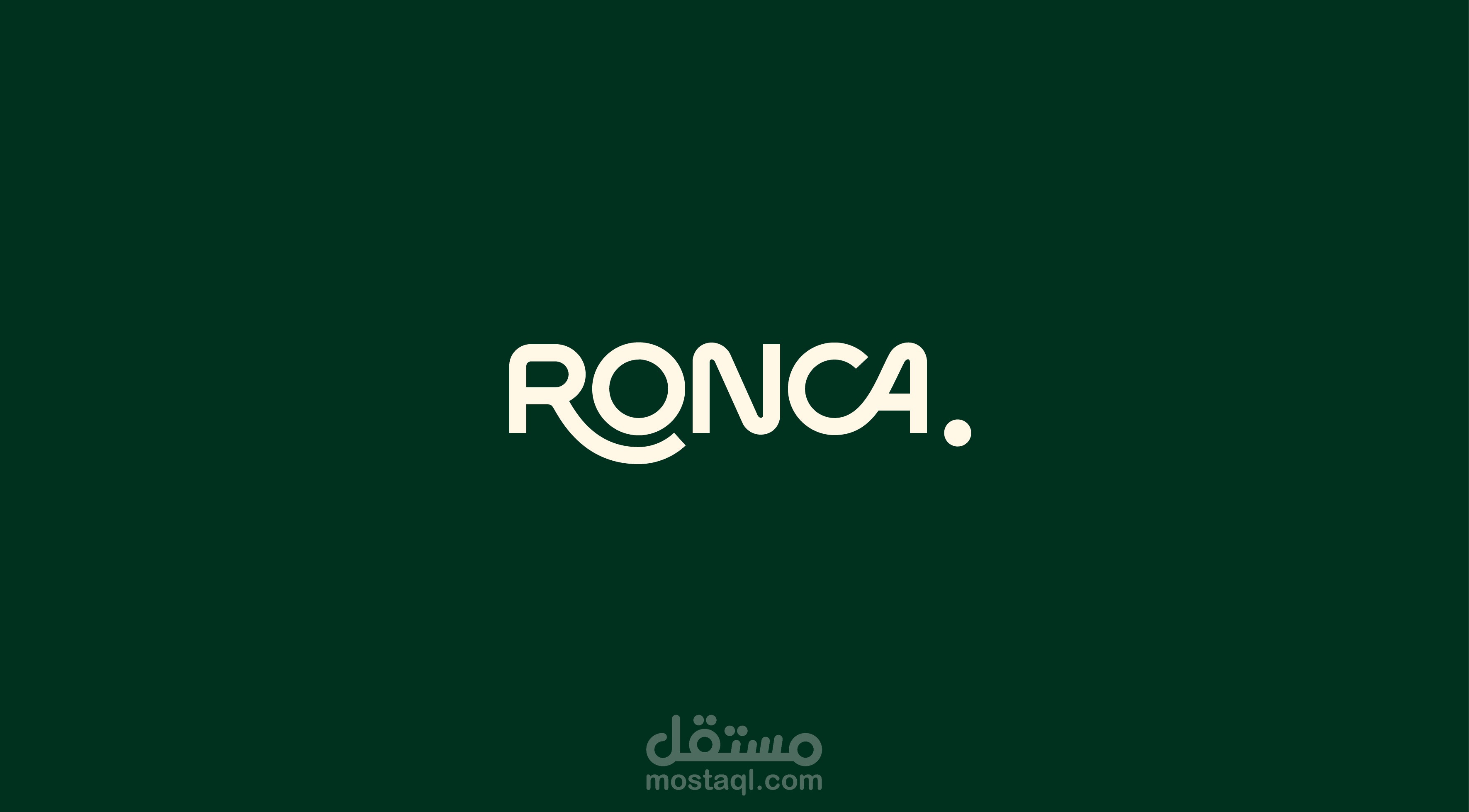 هوية بصرية لشركة تدليك و إسترخاء