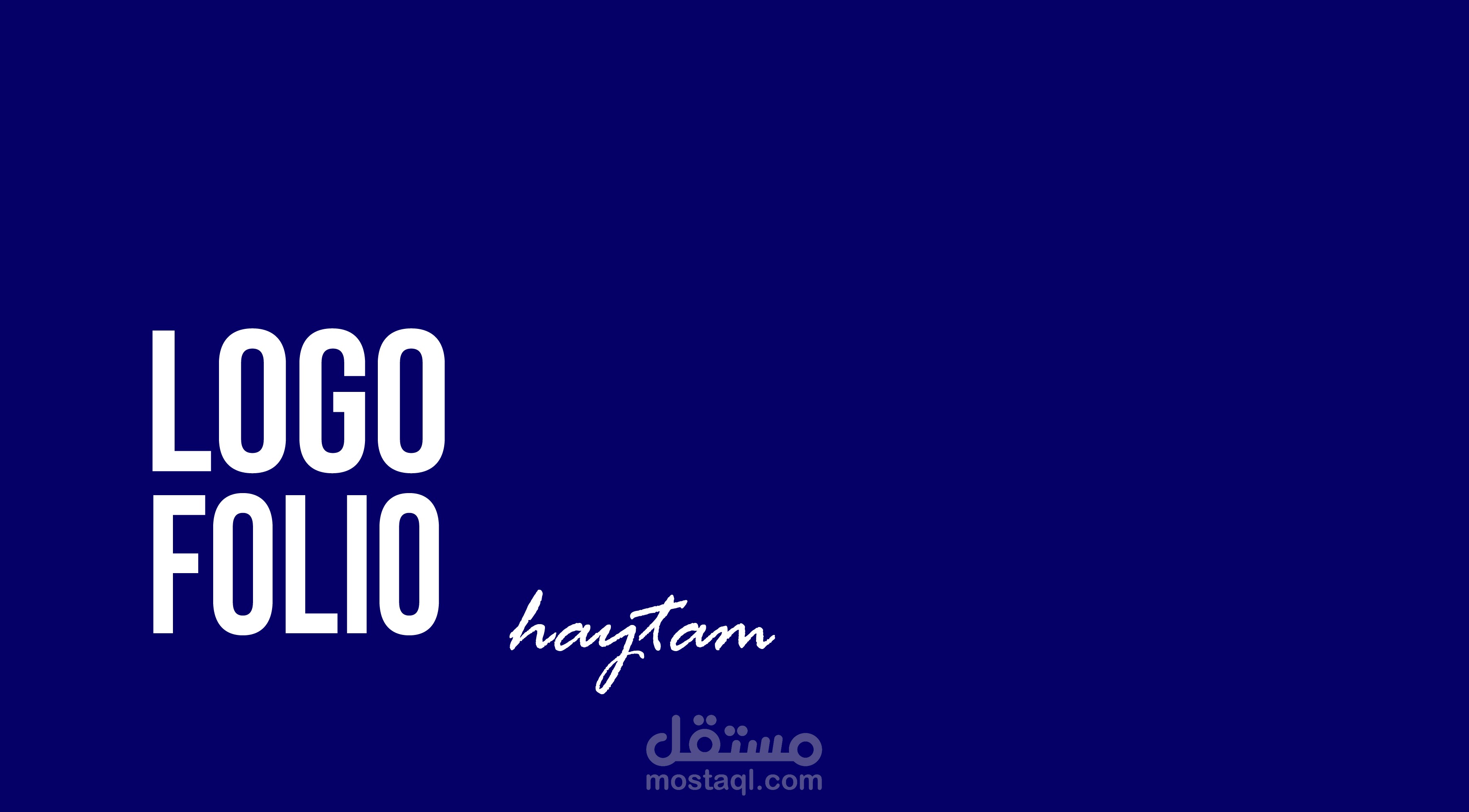 نمادج لتصميماتي للشعارات