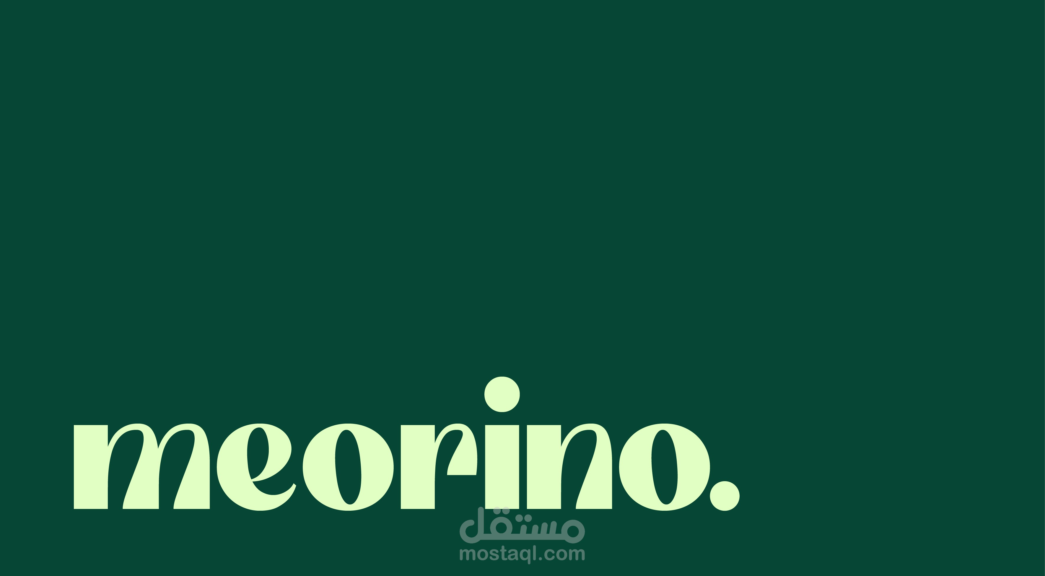 تصميم هوية بصرية لشركة اسمدة عضوية