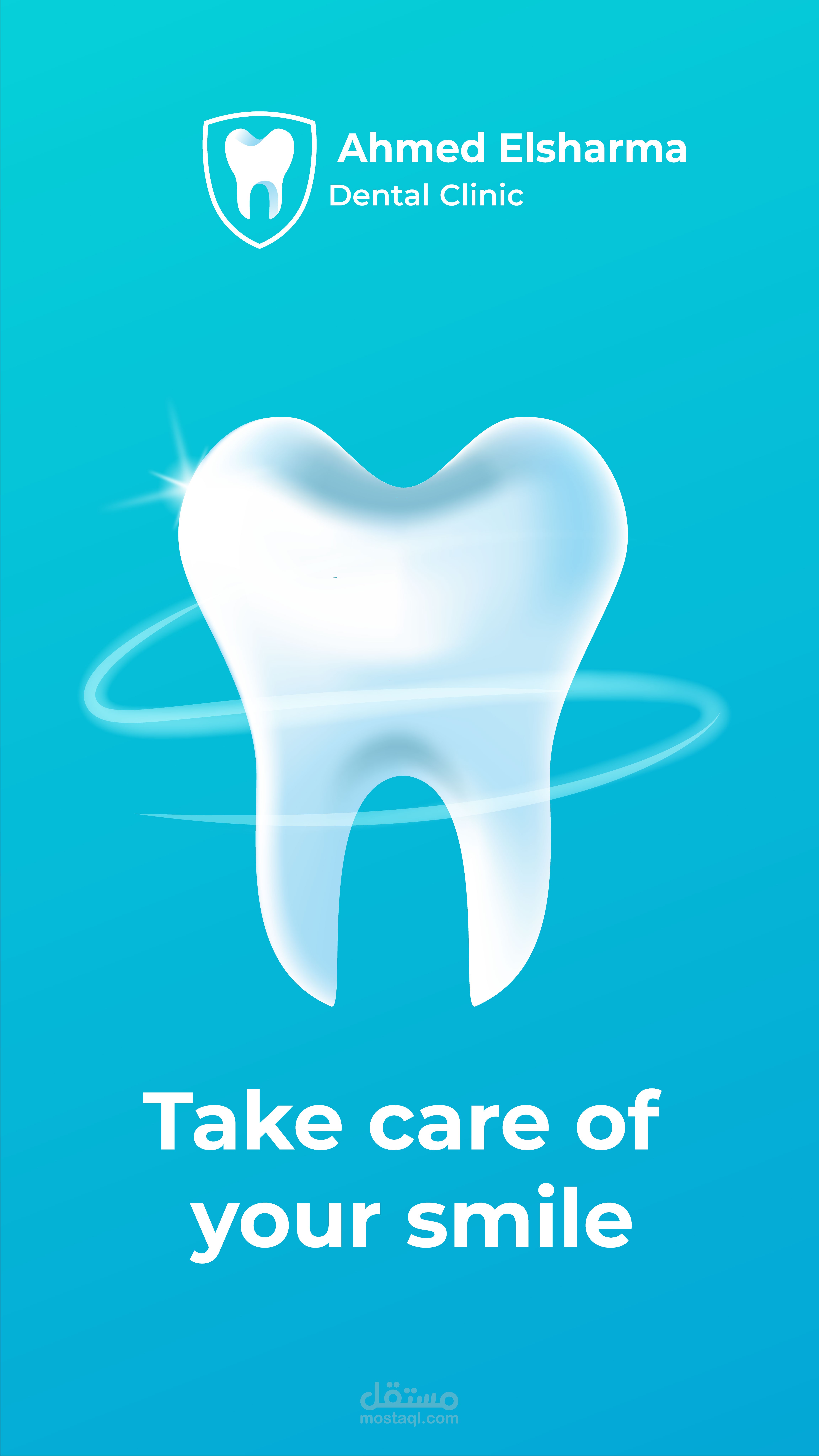 بوست اعلان عيادة اسنان كامله