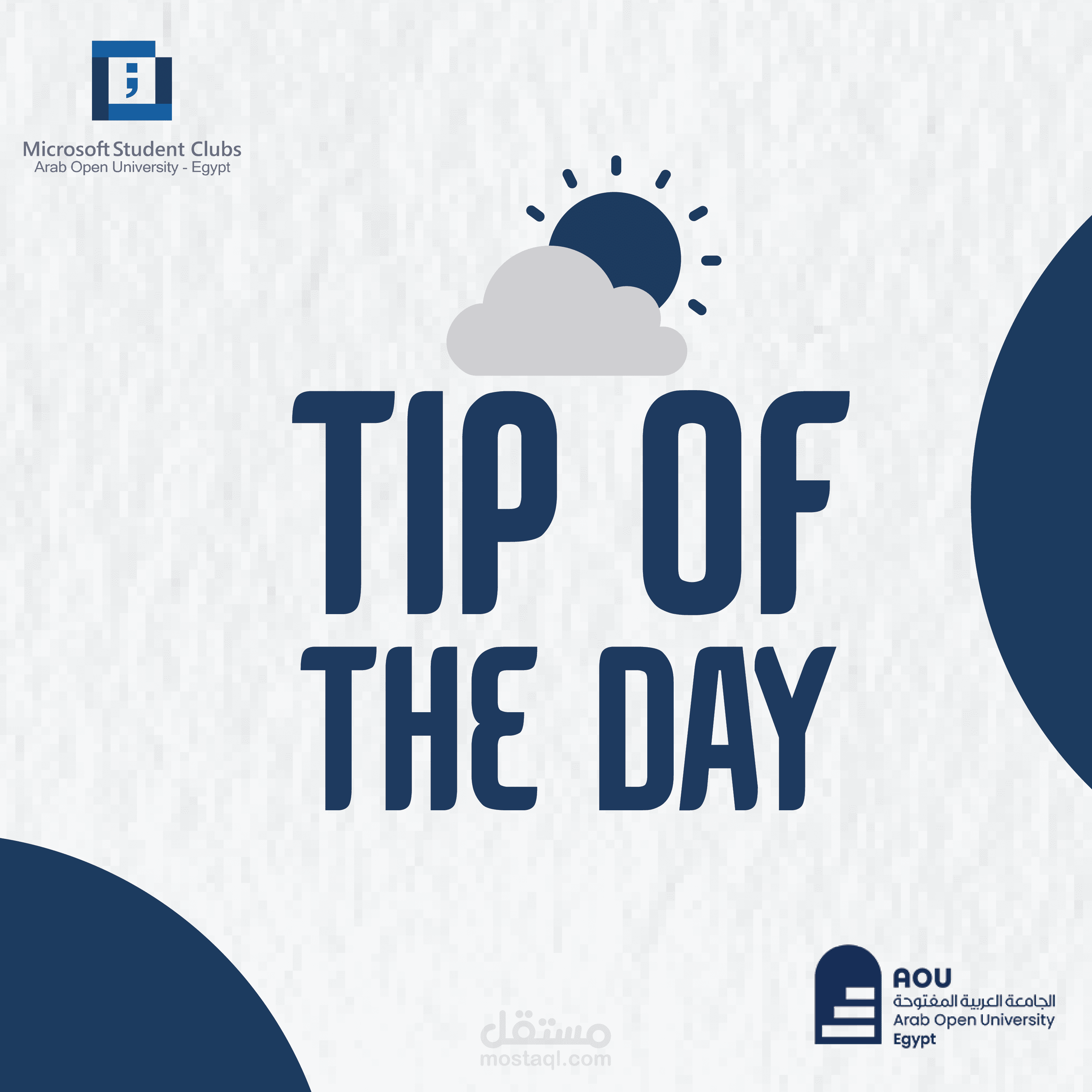 تصميمات Microsoft