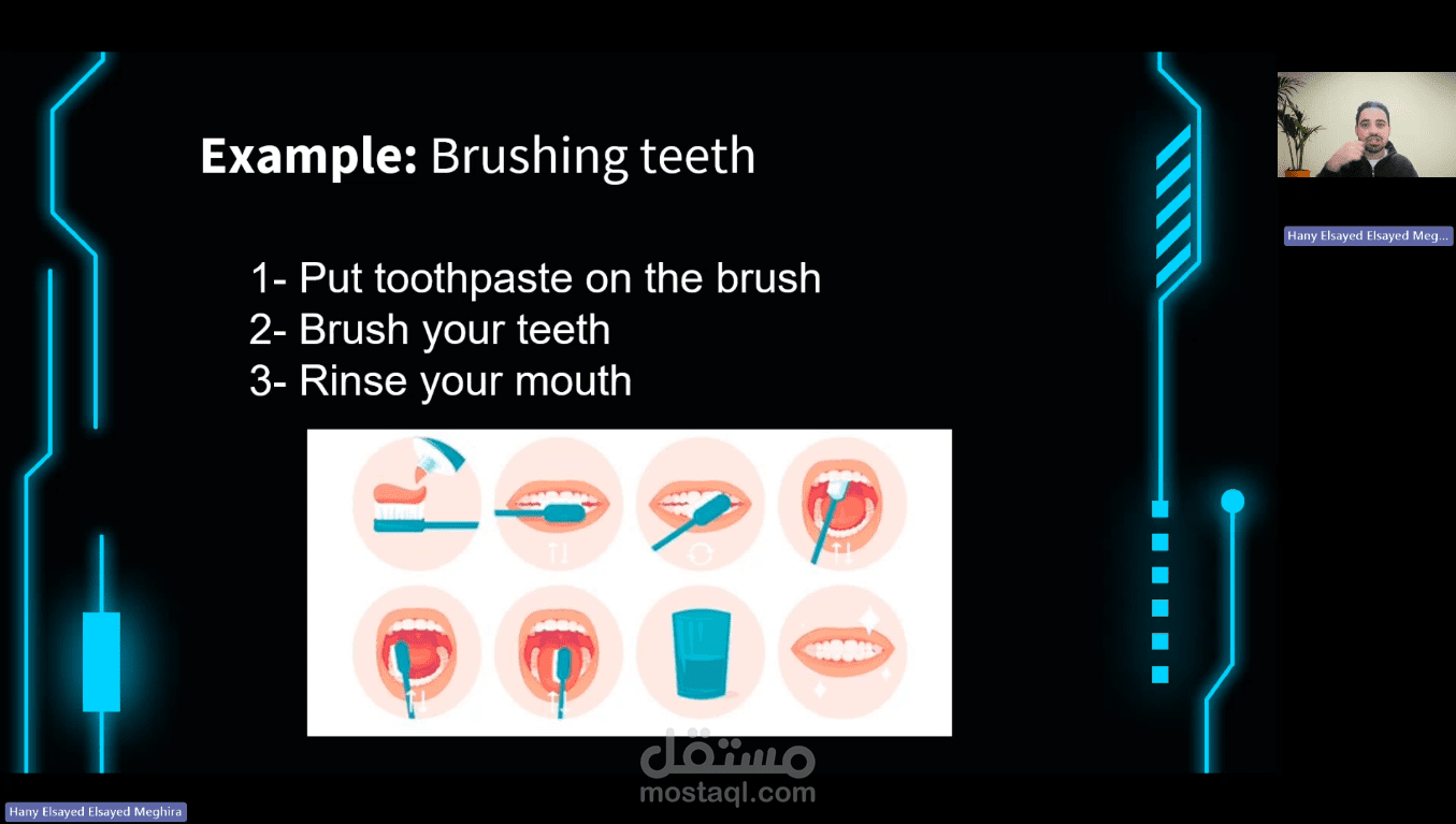 مدرس برمجيات للاطفال