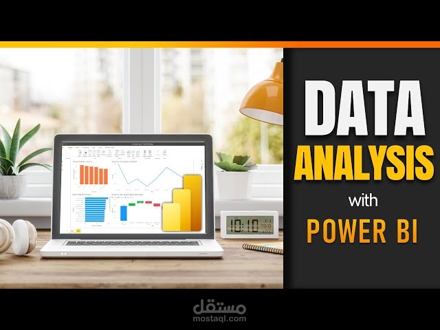 تحليل بيانات حملات إعلانية ب استخدام Power BI