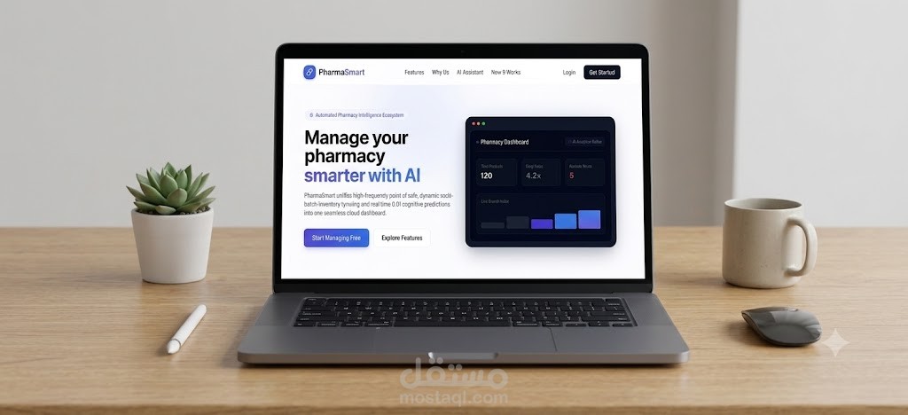 Smart Pharmacy Management System