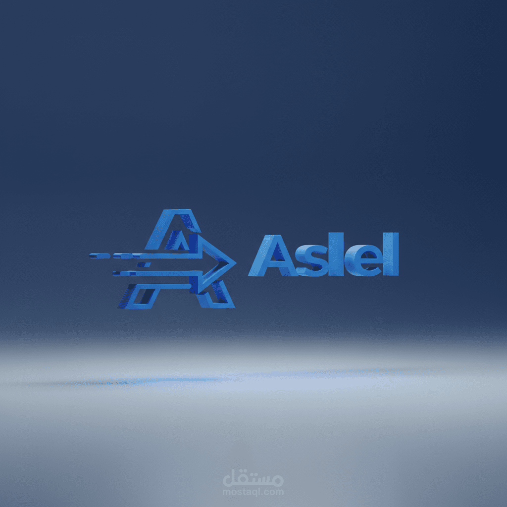 عرض الهوية البصرية – شركة أصل (Aslel)