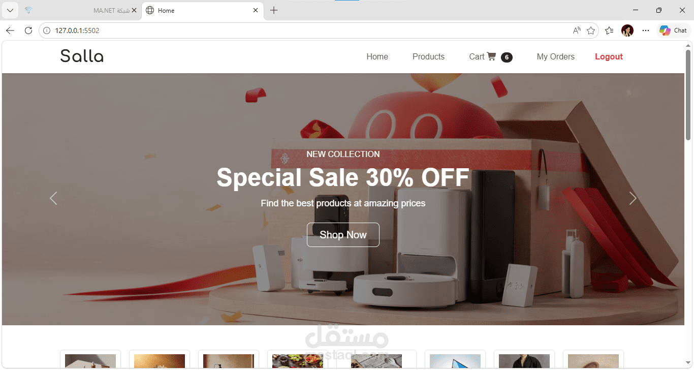 E-commerce Website