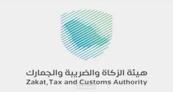 إعداد وتقديم الإقرارات الضريبية لشركات متعددة الأنشطة