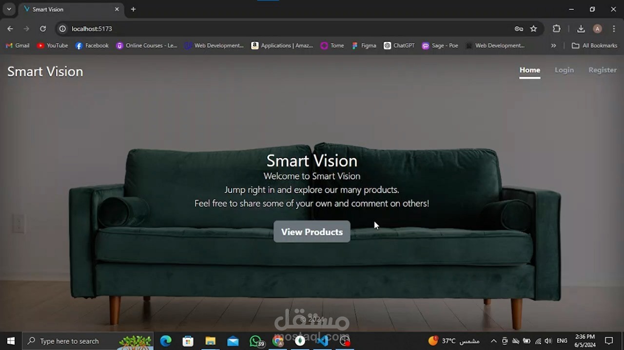 موقع Smart Vision للأثاث (موقع تجارة إلكترونية)