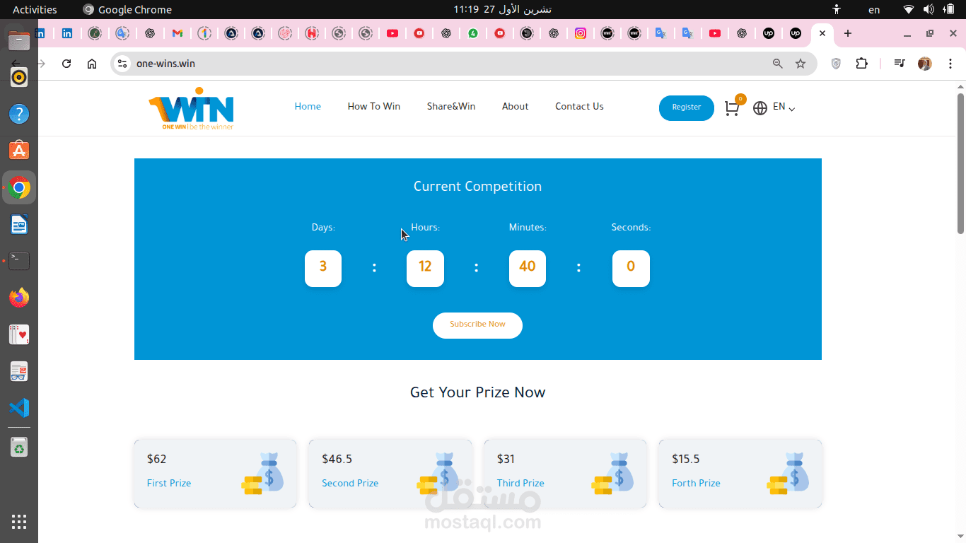 OneWin هو موقع إلكتروني يقدّم خدمة فريدة من نوعها، تتمثّل في المشاركة في المسابقات والفوز بالجوائز النقدية أو العينية،