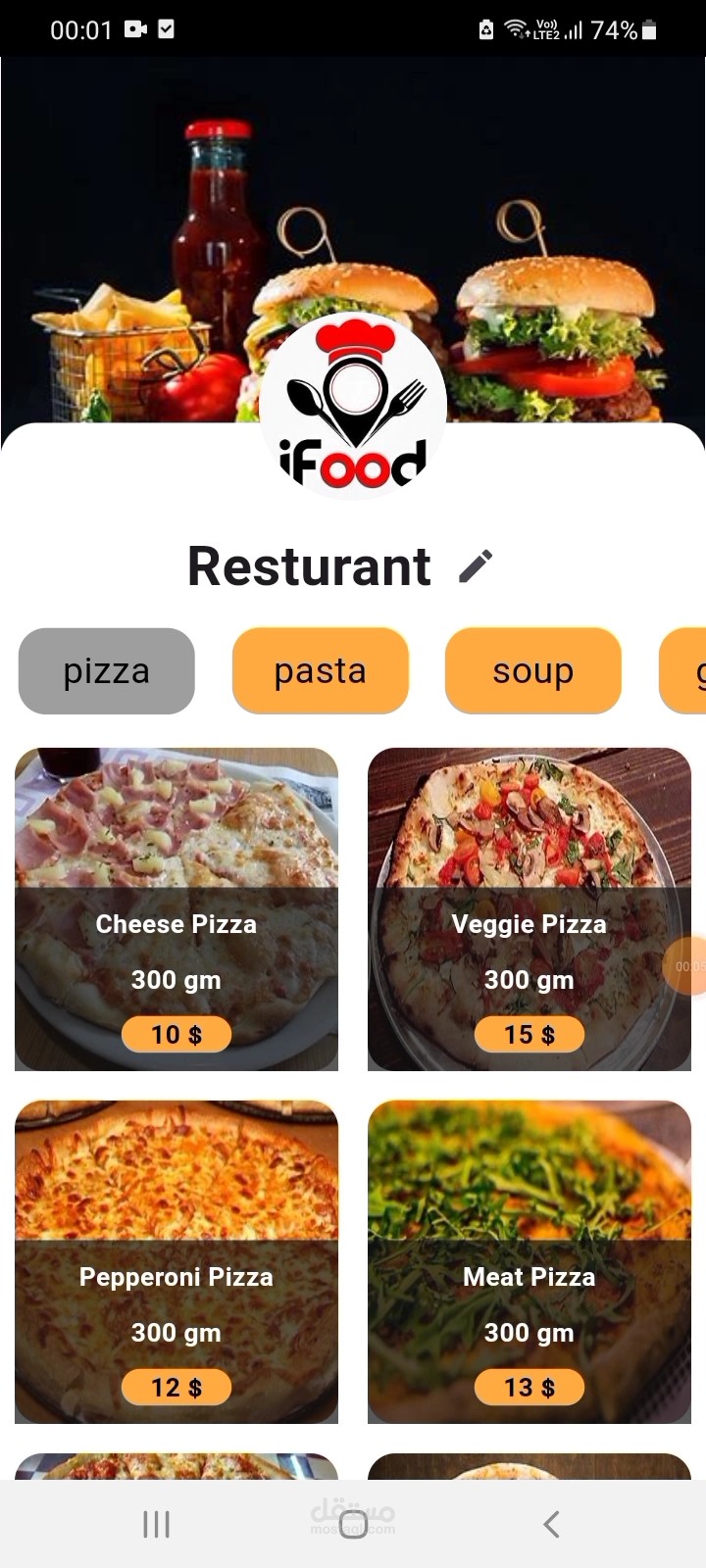 IFood