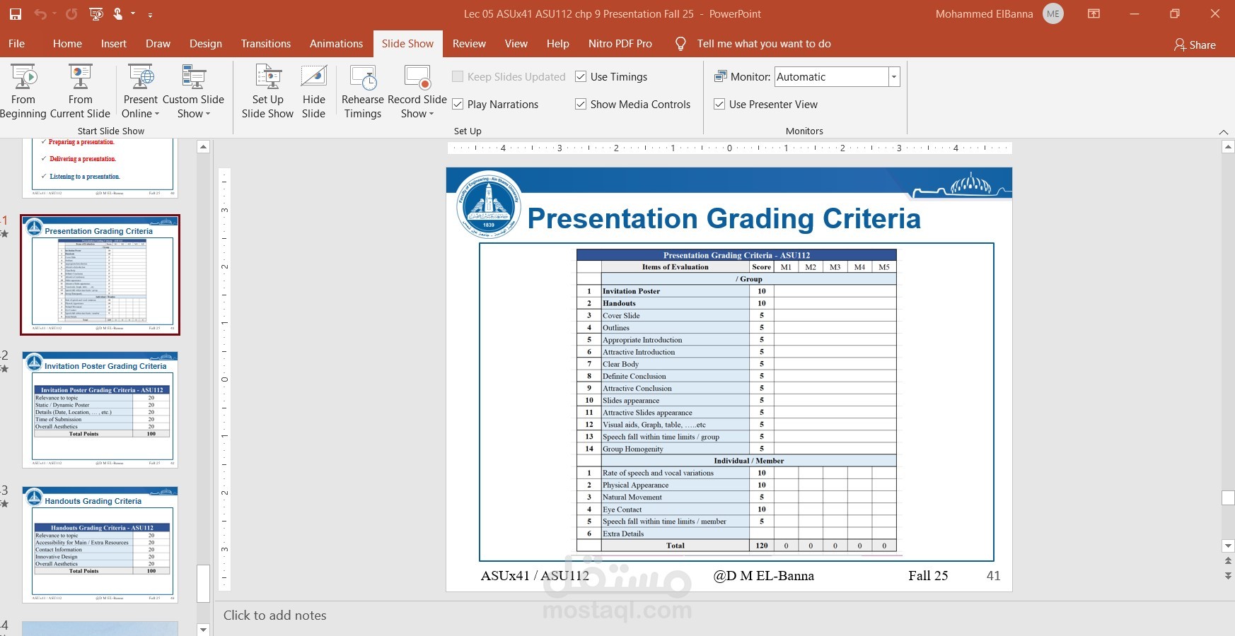 عرض PowerPoint احترافي بتصميم مميز يعبر عن فكرتك بوضوح وتأثير