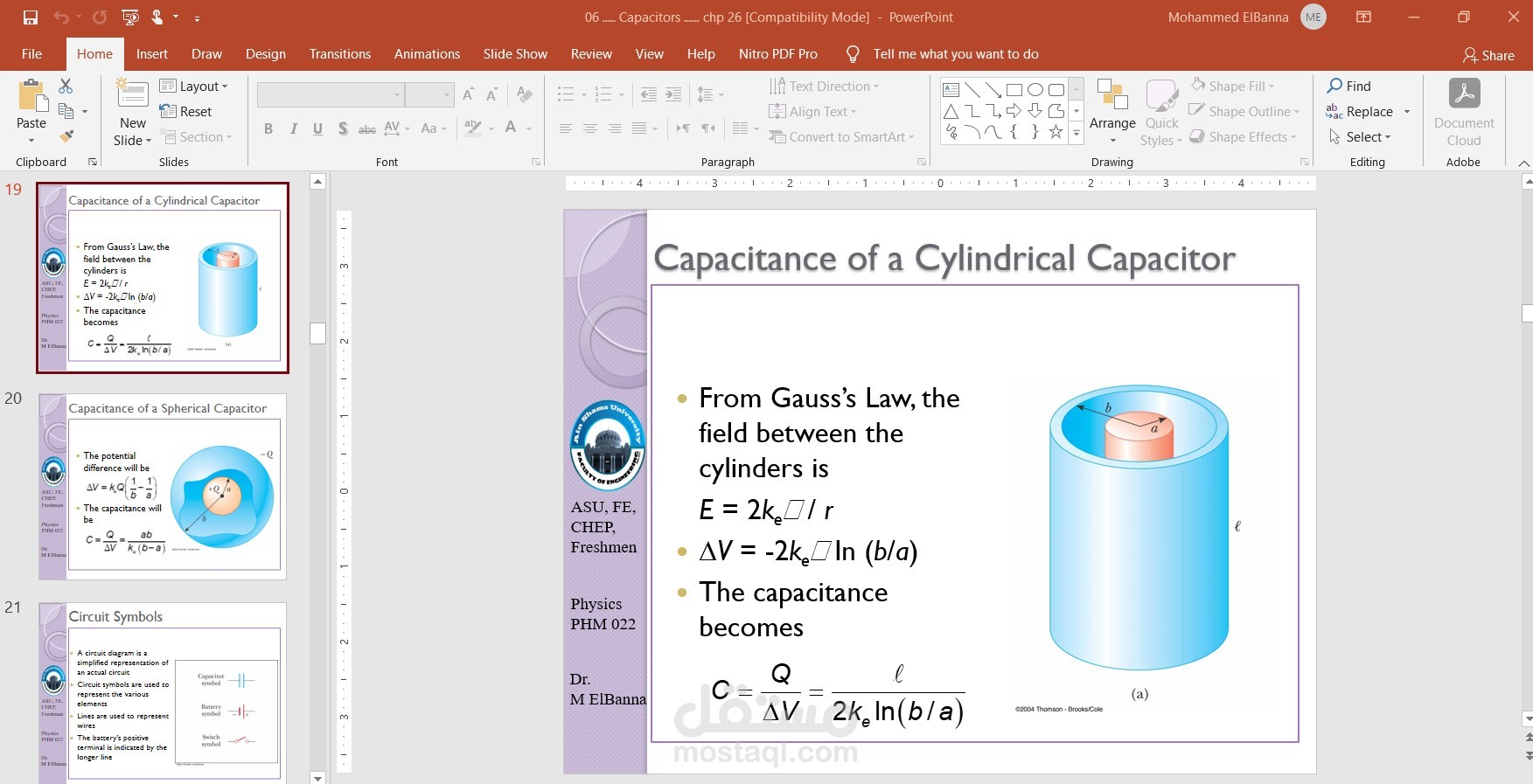 عرض PowerPoint احترافي لشرح مادة الفيزياء بطريقة مبسطة وجذابة