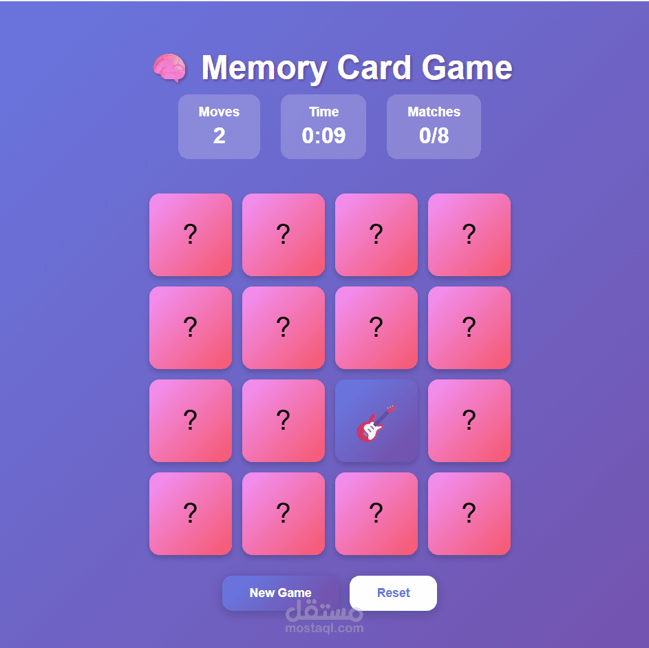 Memory card game