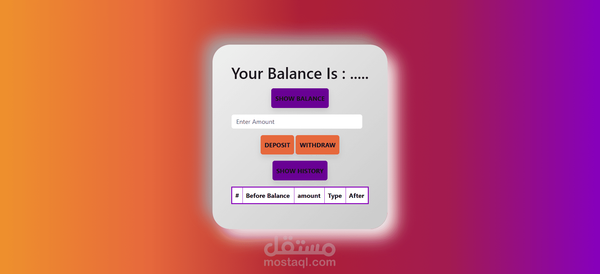 Simple-Model-Of-Instapay