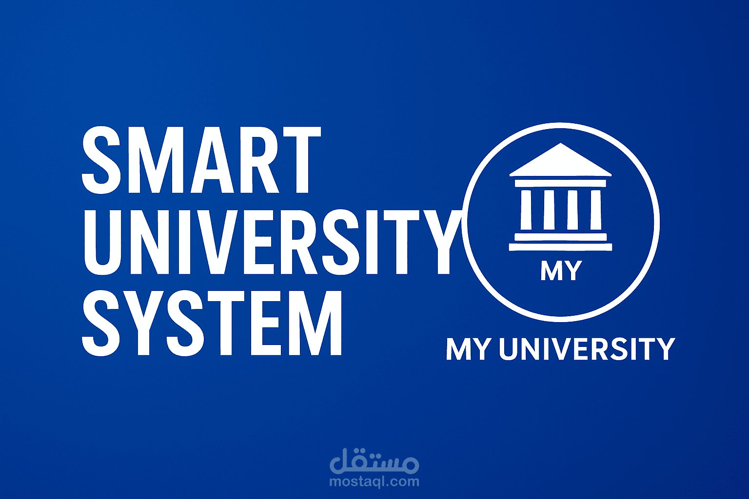 سيستم ادارة جميع بيانات الطلاب باستخدام فلاتر