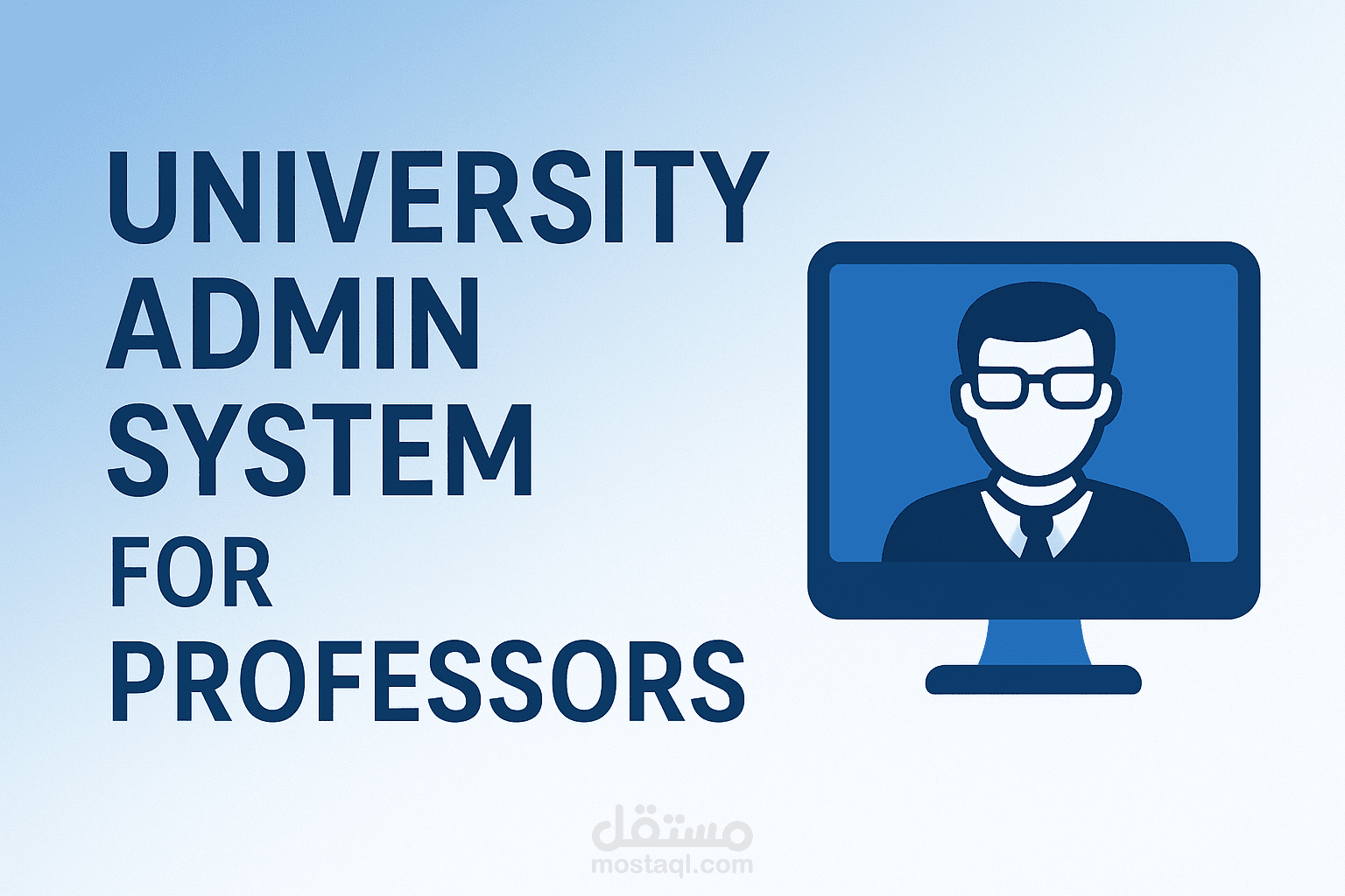 تطبيق ادمن لادارة سيستم جامعة باستخدم فلاتر