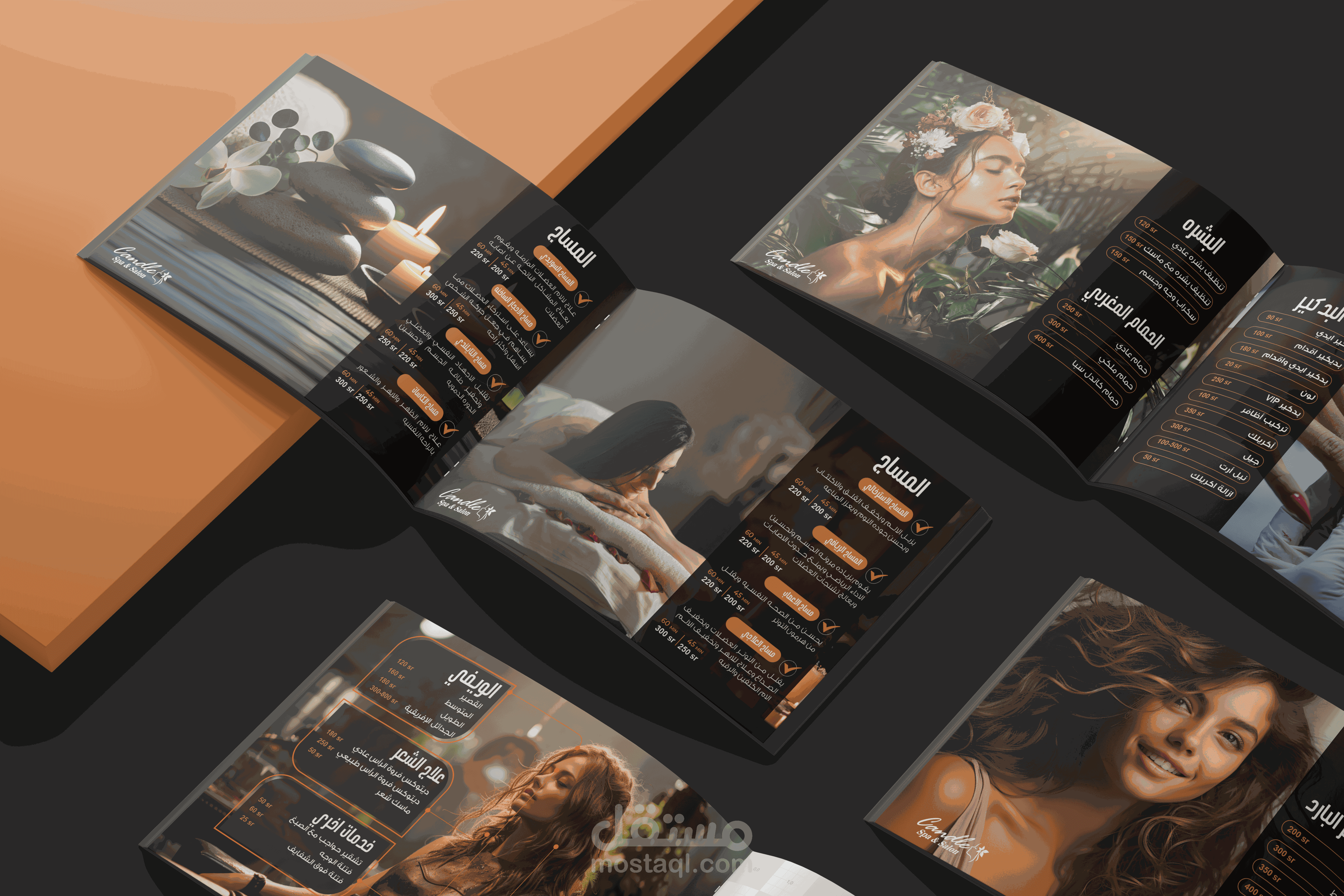 إعادة تصميم ملف للتعريف بخدمات واسعار صالون beauty&spa