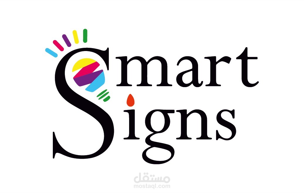 المدير التنفيذي شركه smart signs   الاستثماريه