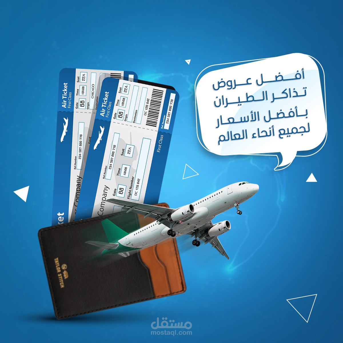 تصاميم سوشيال ميديا