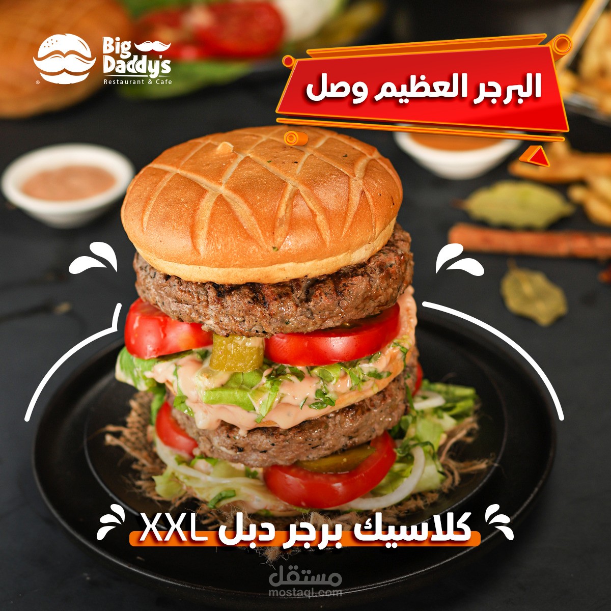 تصميم سوشيال ميديا