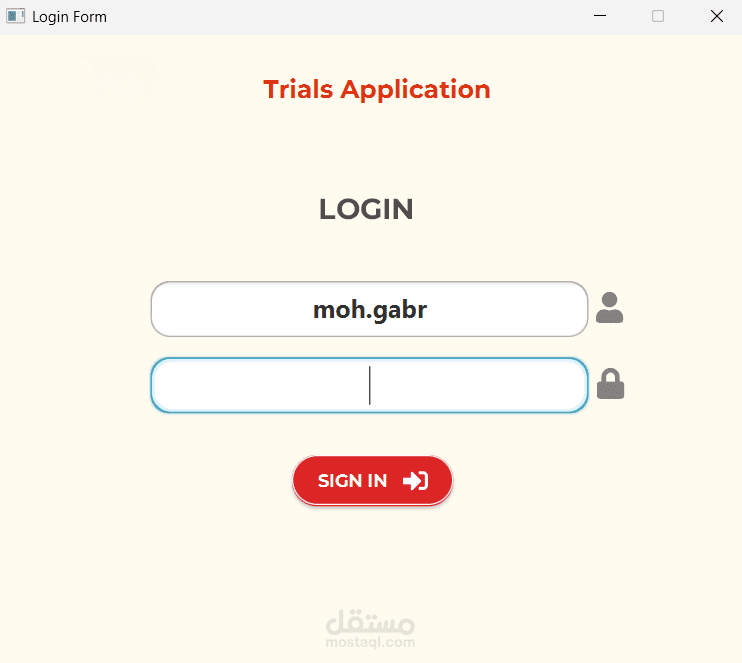 تطبيق التجارب