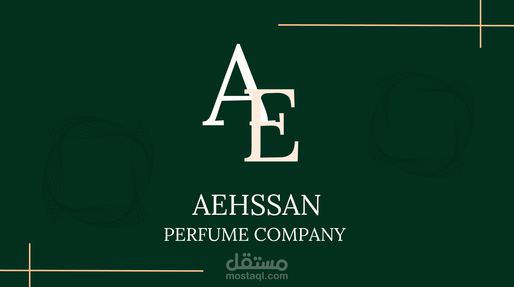 مصمم شعارات ولقوهات باسلوب احترافي بسيط