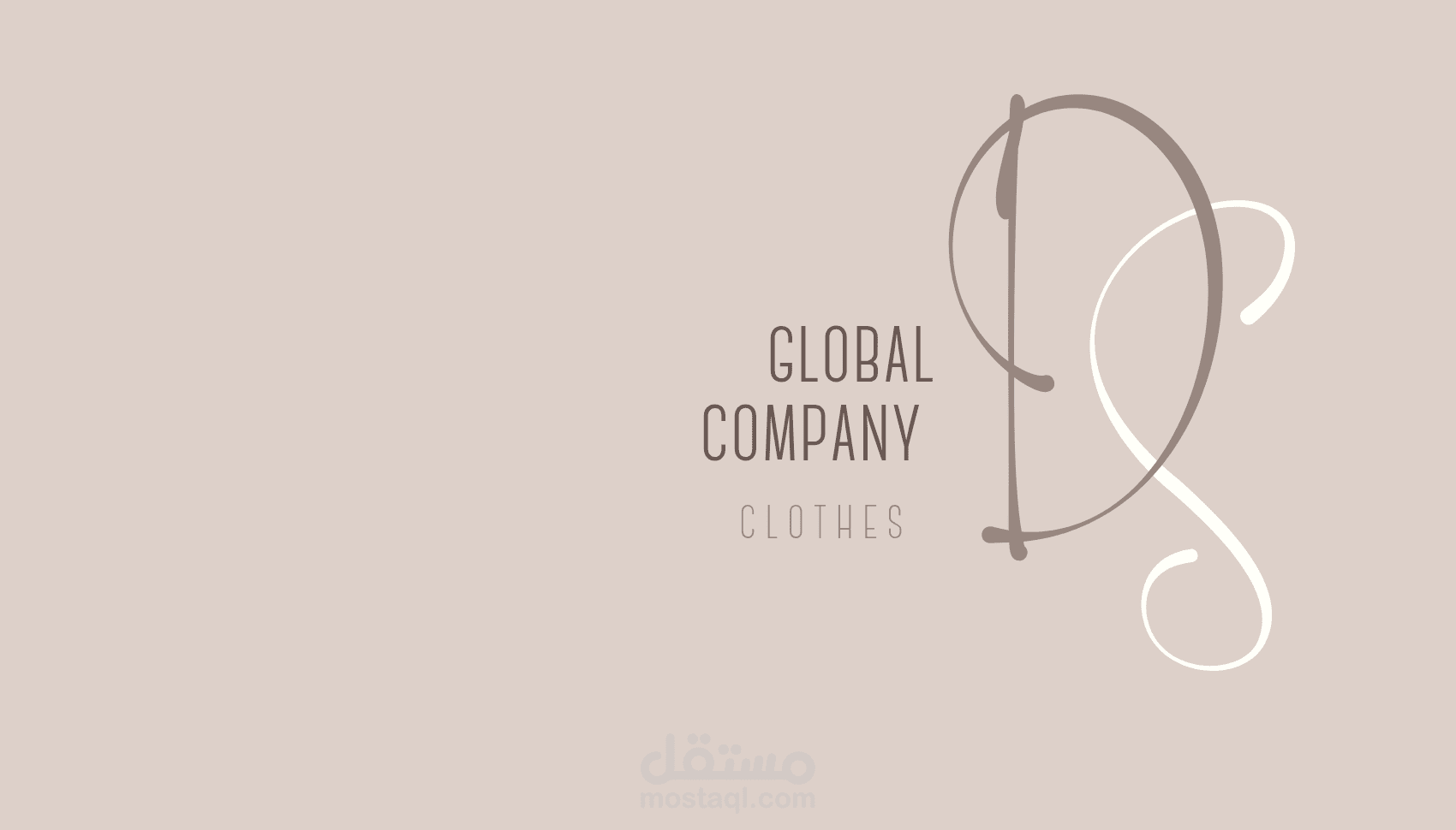 تصميم لوجو احترافي لعلامتك التجارية