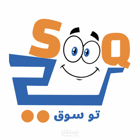 2SOOQ