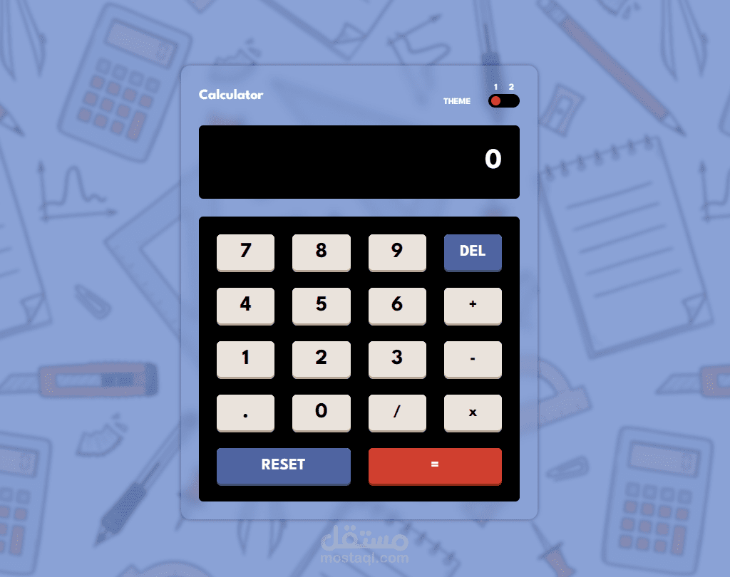 اله حاسبه باستخدام JavaScipt