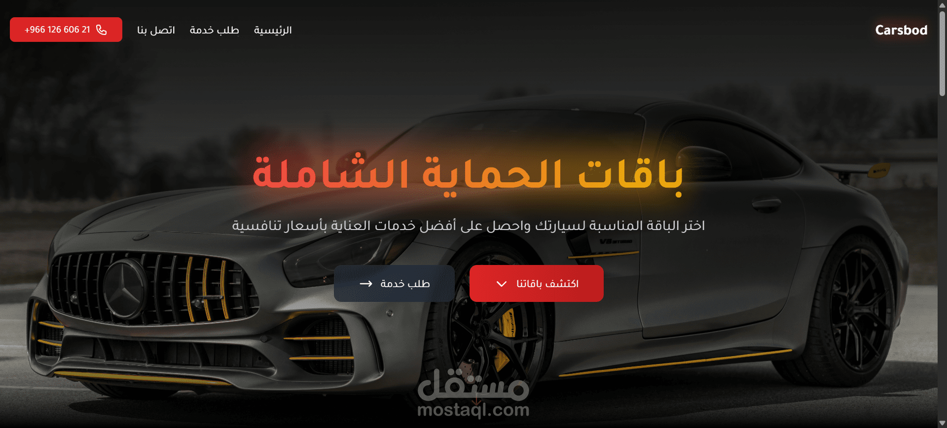 Service Booking Platform with Admin Dashboard