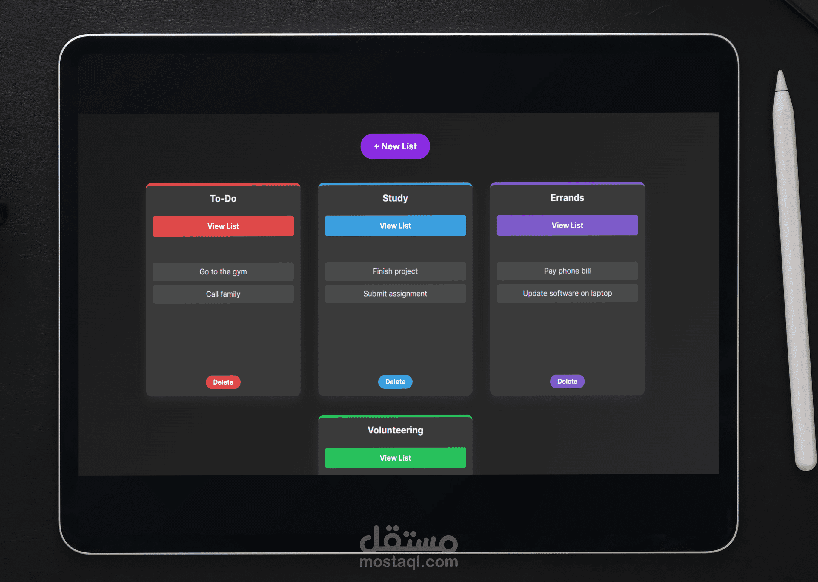 ToDoList-DataBase – تطبيق ويب لإدارة قوائم المهام