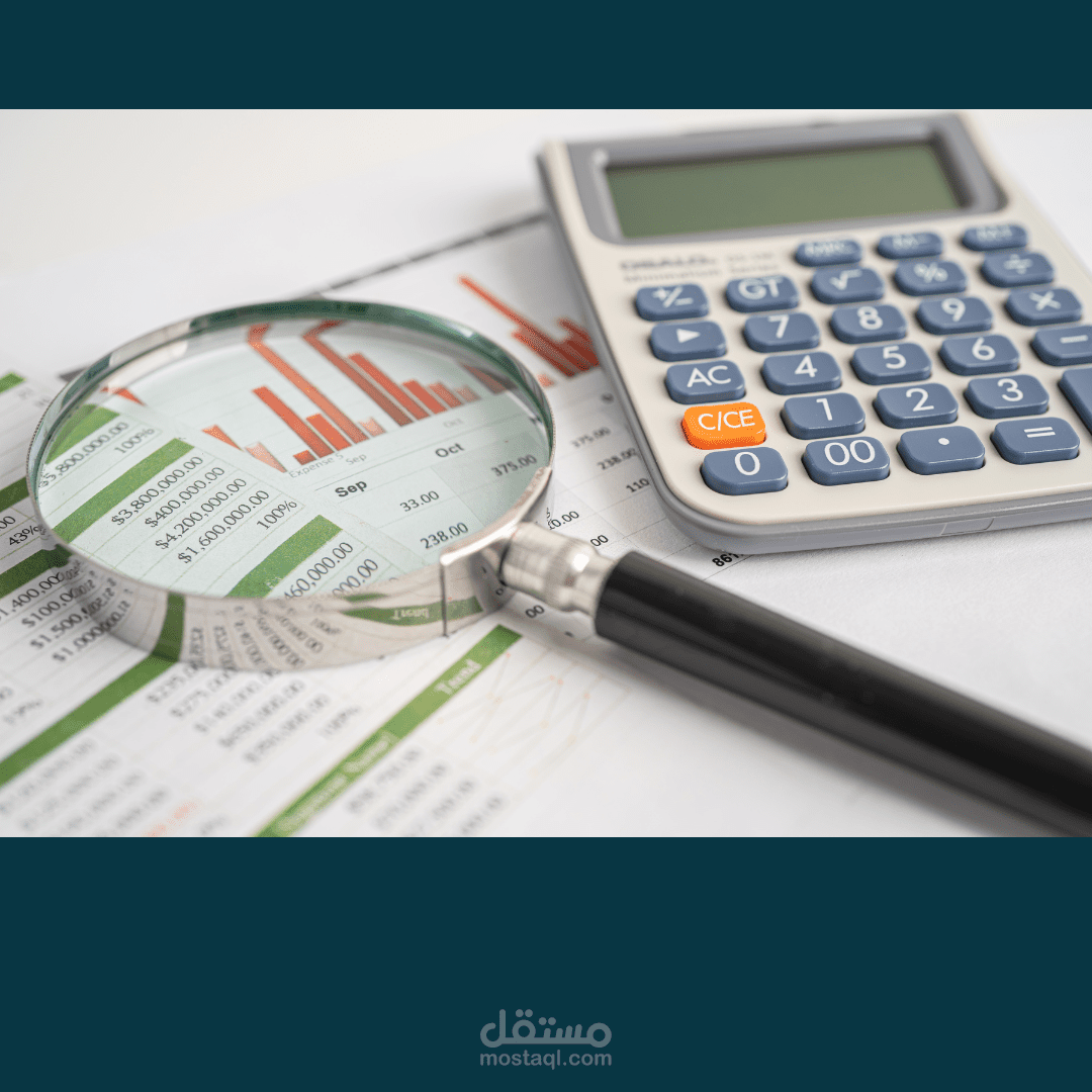 إدارة ساعات الدوام في العمل