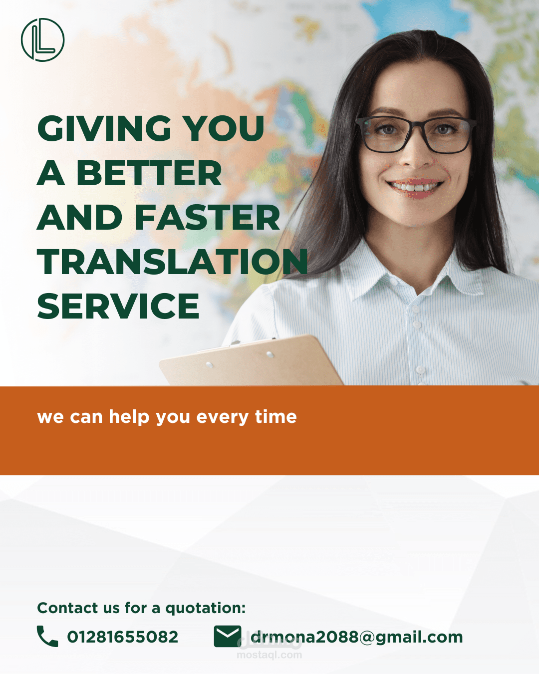 Medical translation