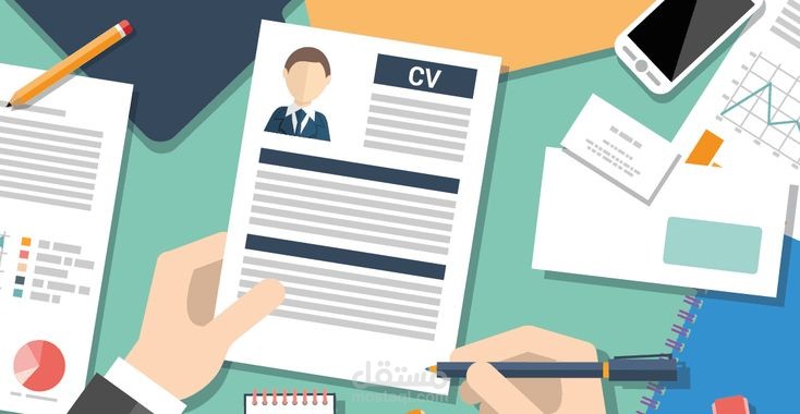 كتابة سيرة ذاتية احترافية (ATS-Friendly) باللغتين العربية والإنجليزية