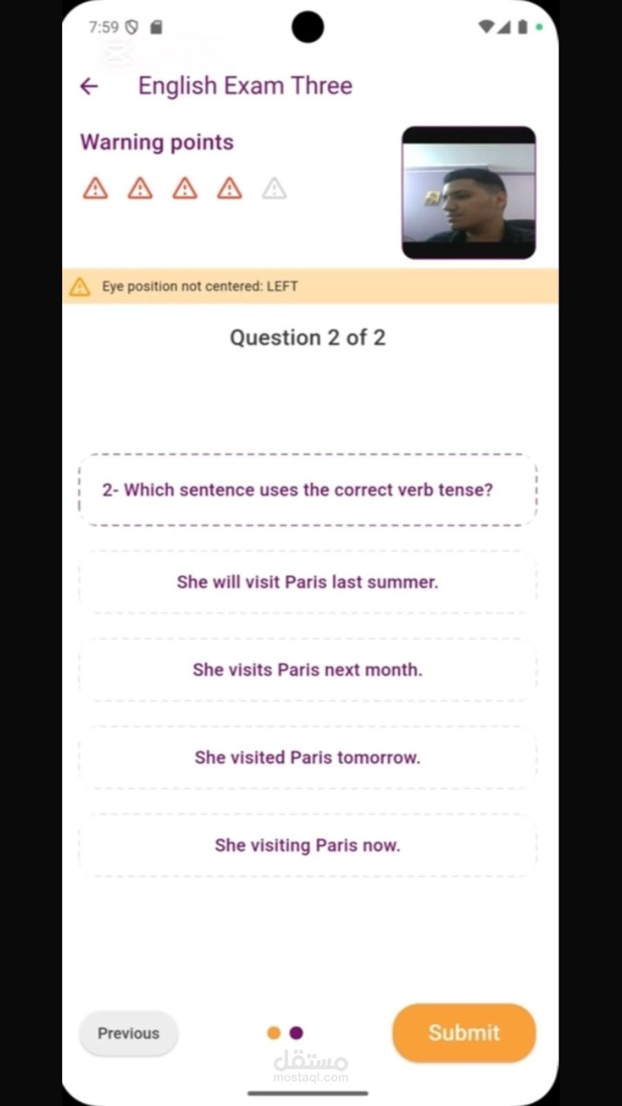 EduVerse – ابلكيشن تعليم إلكتروني ذكي مدعوم بالذكاء الاصطناعي