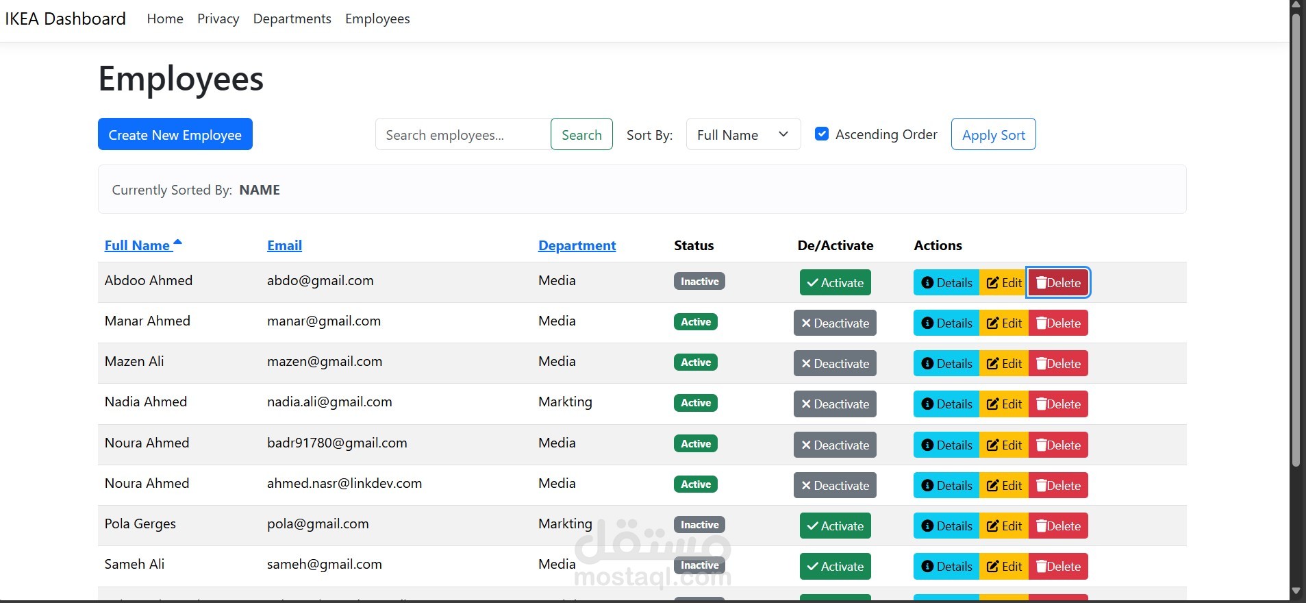 نظام إدارة الموظفين والأقسام باستخدام ASP.NET MVC
