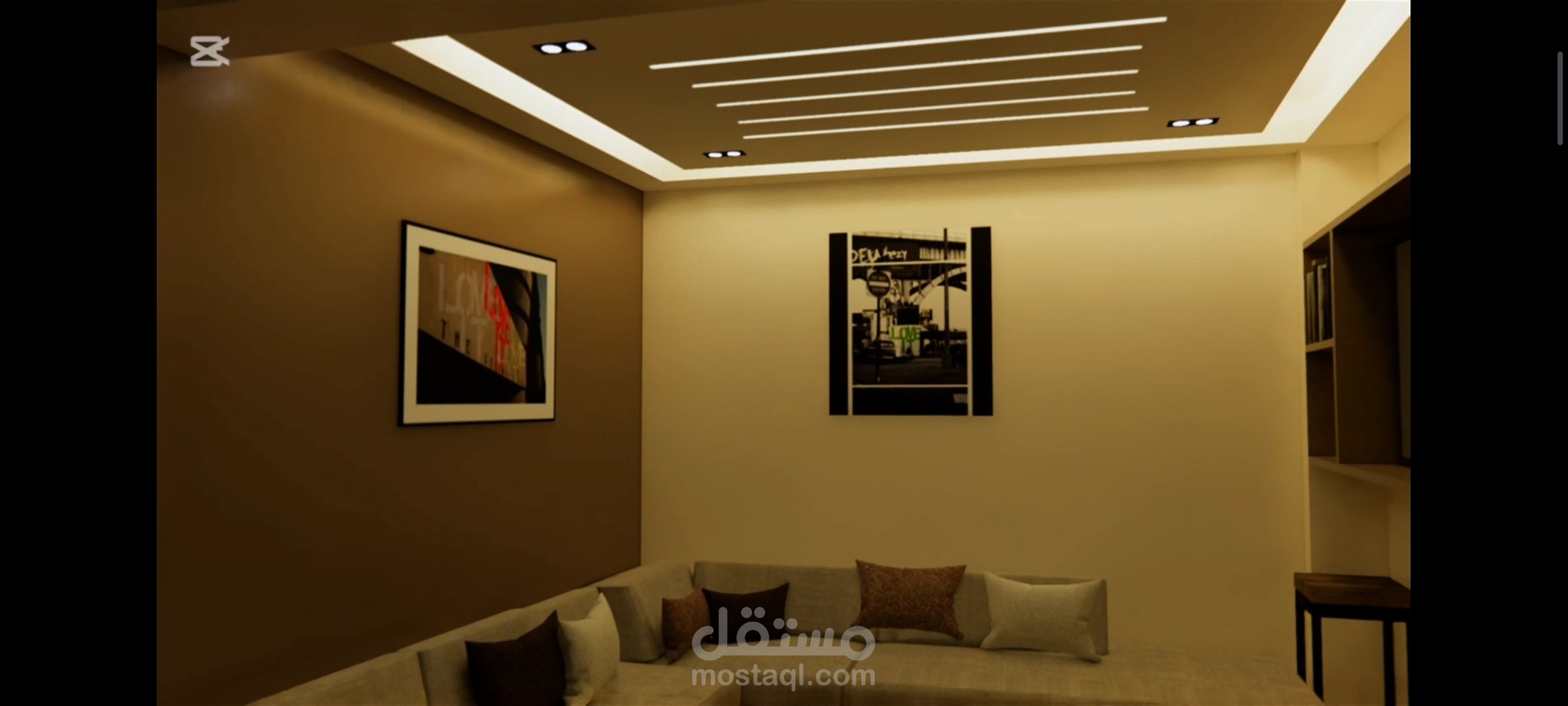 ديكورات لشقه