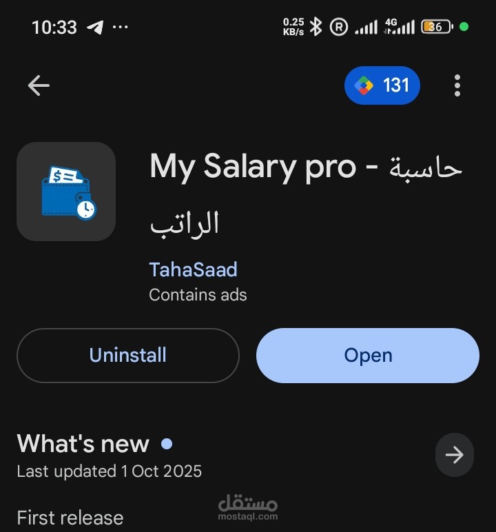 My salary pro app