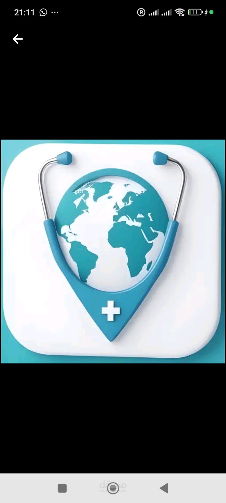 Nursing hub وظائف للتمريض