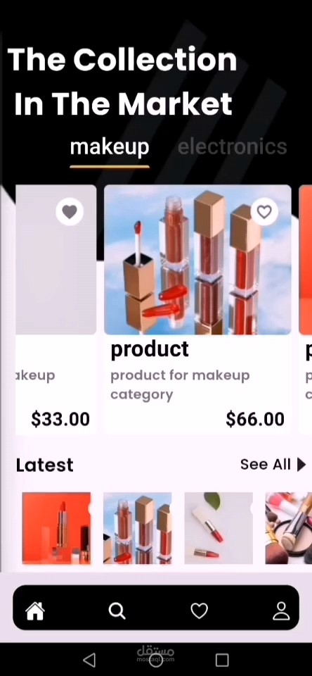 ecommerce