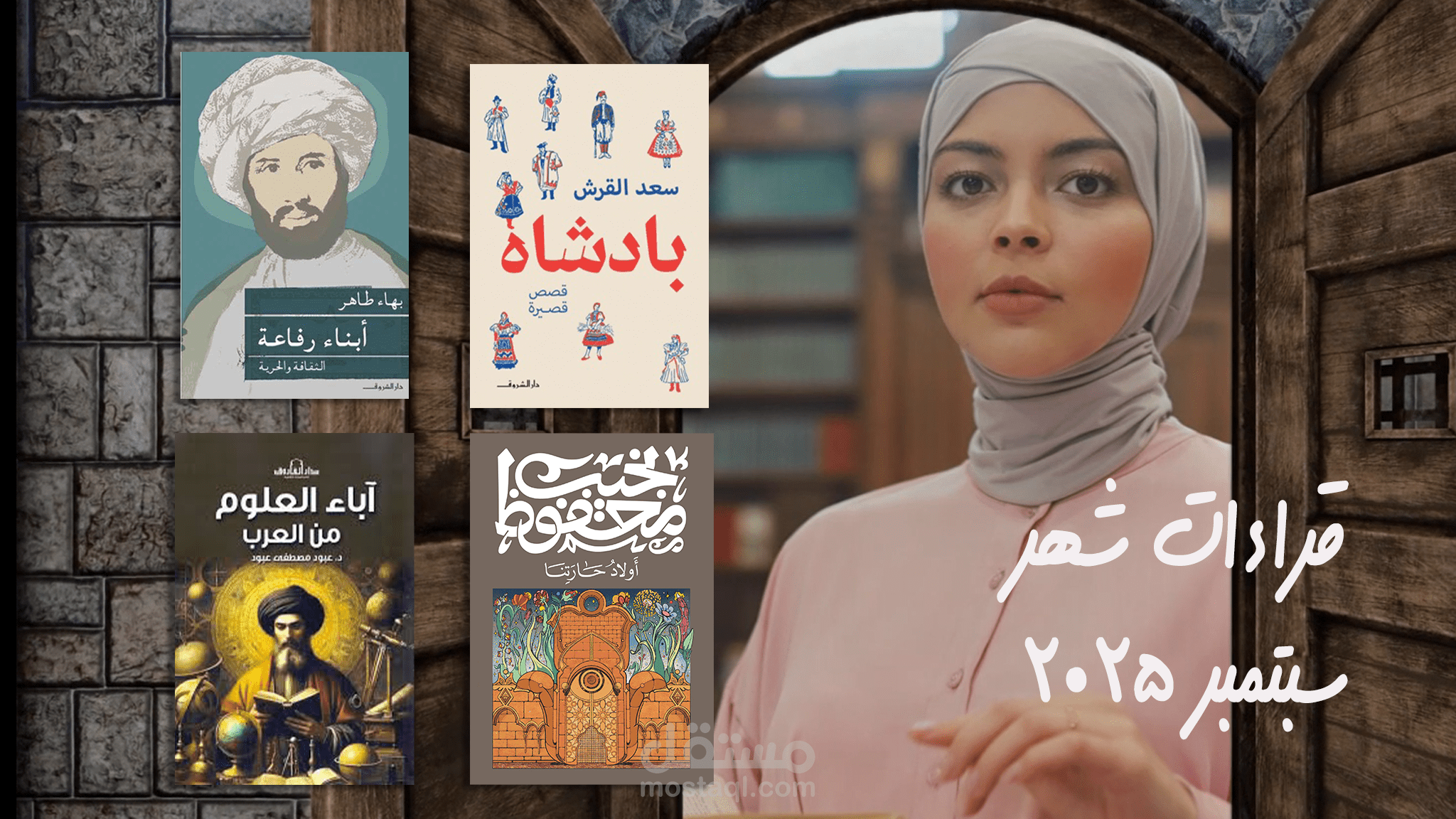 عمل ريل او فيديو او منتاج