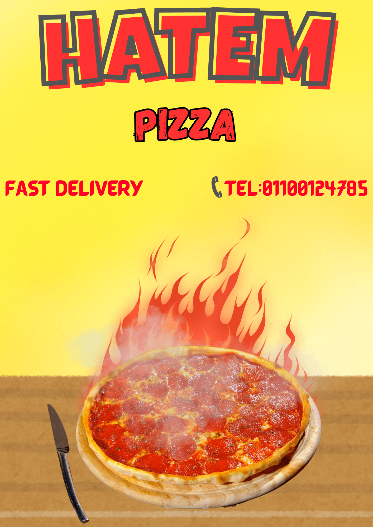 اعلان لمطعم بيتزا