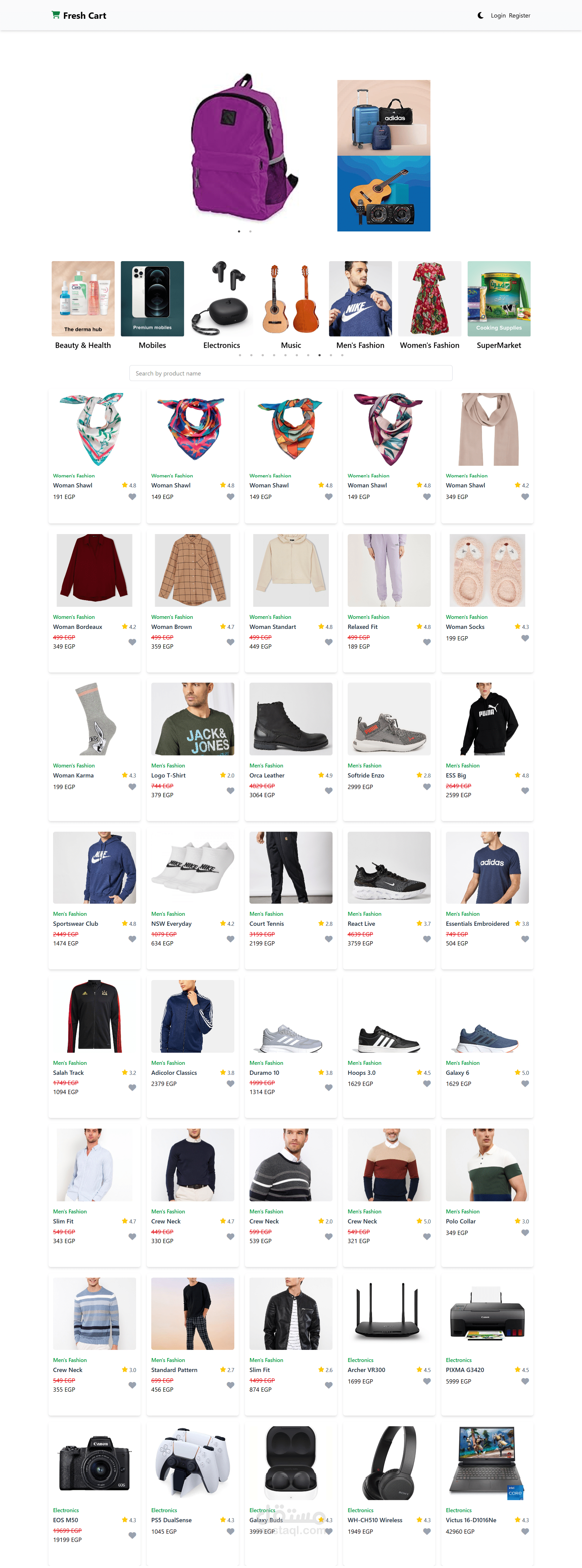 مشروع متجر إلكتروني متكامل بتقنيات React.js
