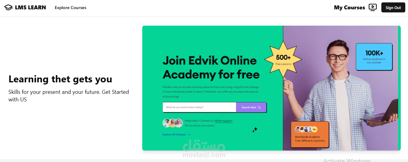 نظام إدارة التعلم (LMS) كامل باستخدام MERN Stack