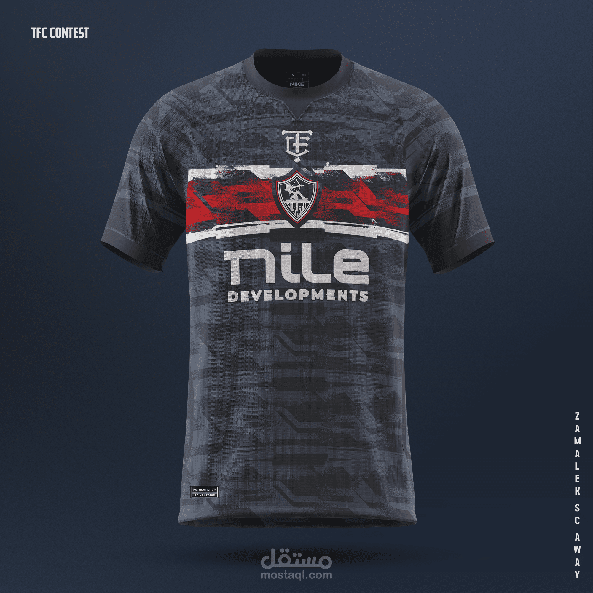 تصميم تيشرت لنادي الزمالك بديل.