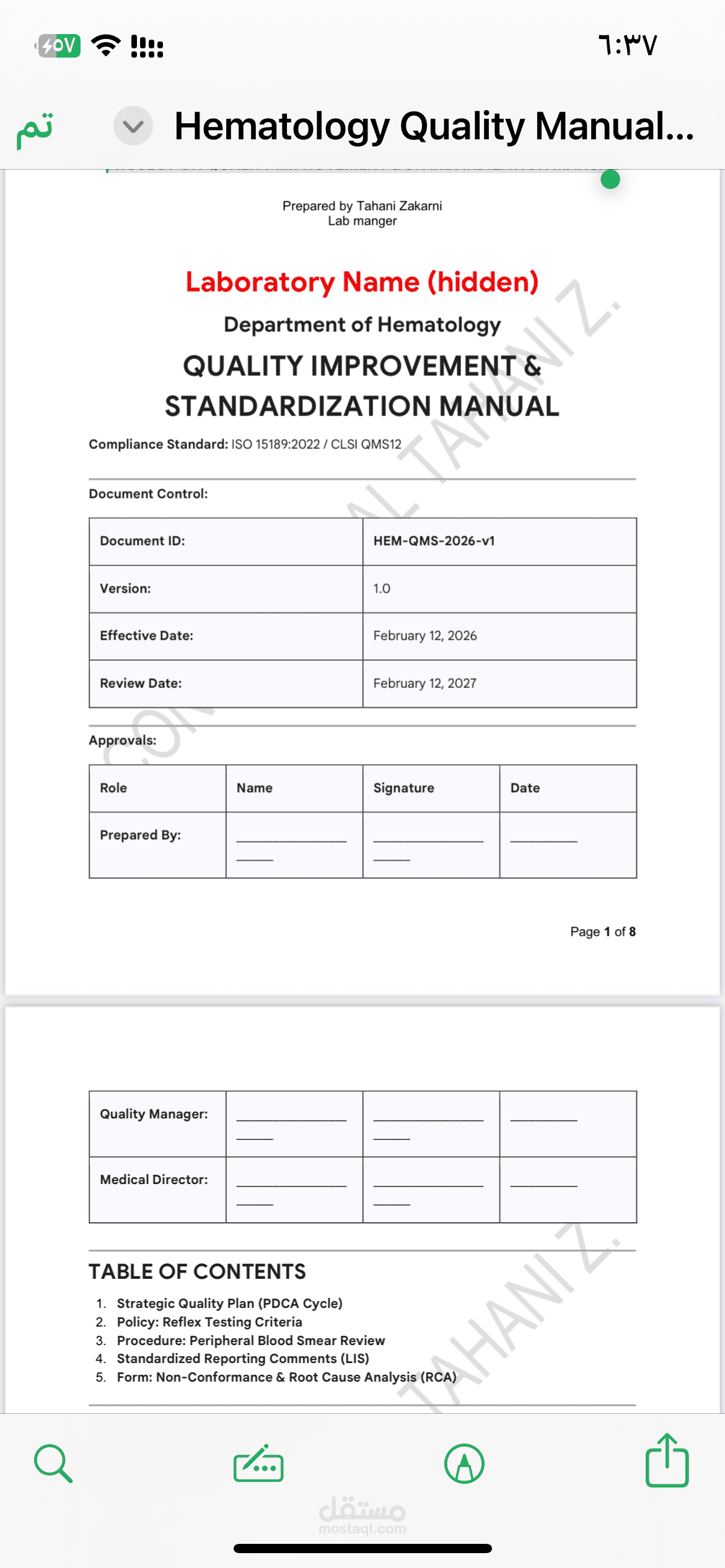 PROJECT ON QUALITY IMPROVEMENT & STANDARDIZATION MANUA