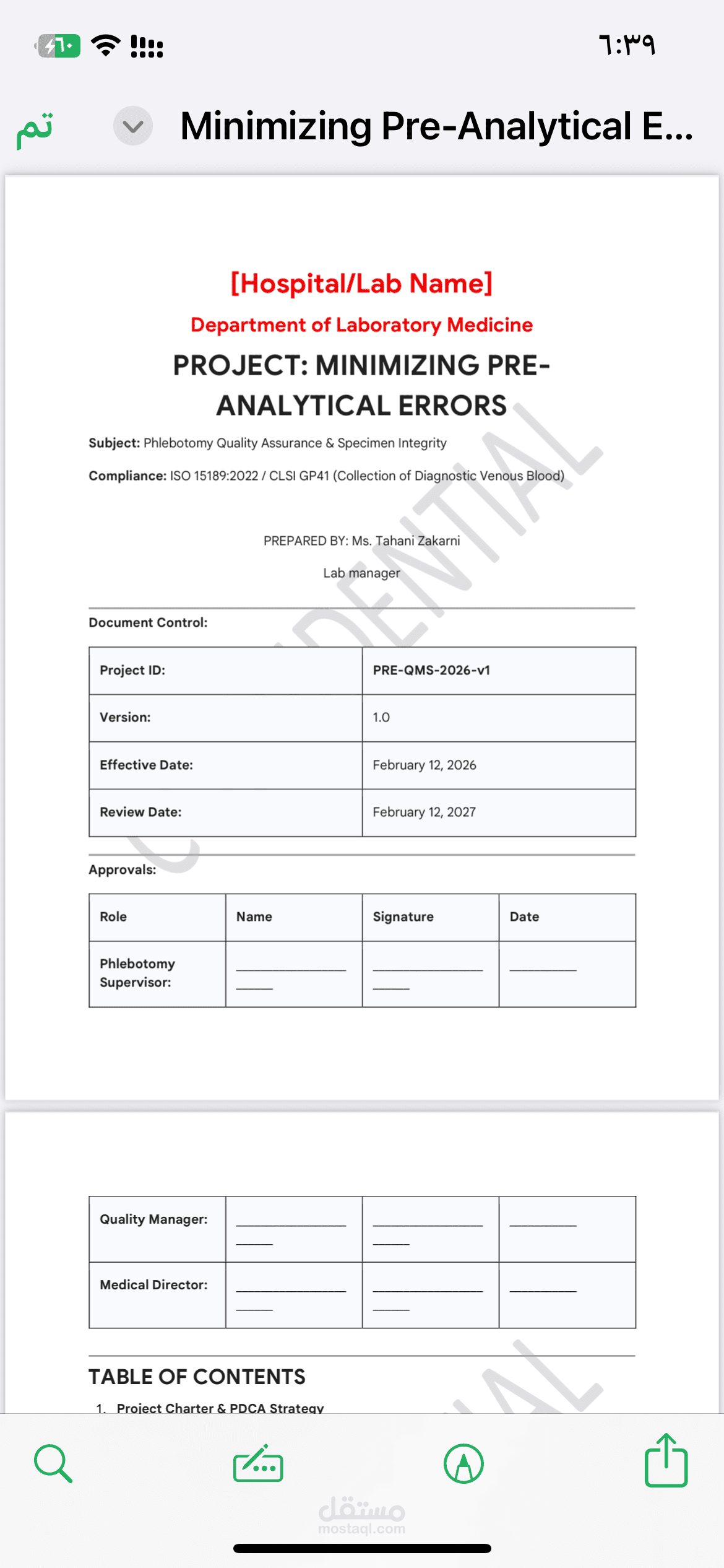 PROJECT: MINIMIZING PRE- ANALYTICAL ERRORS