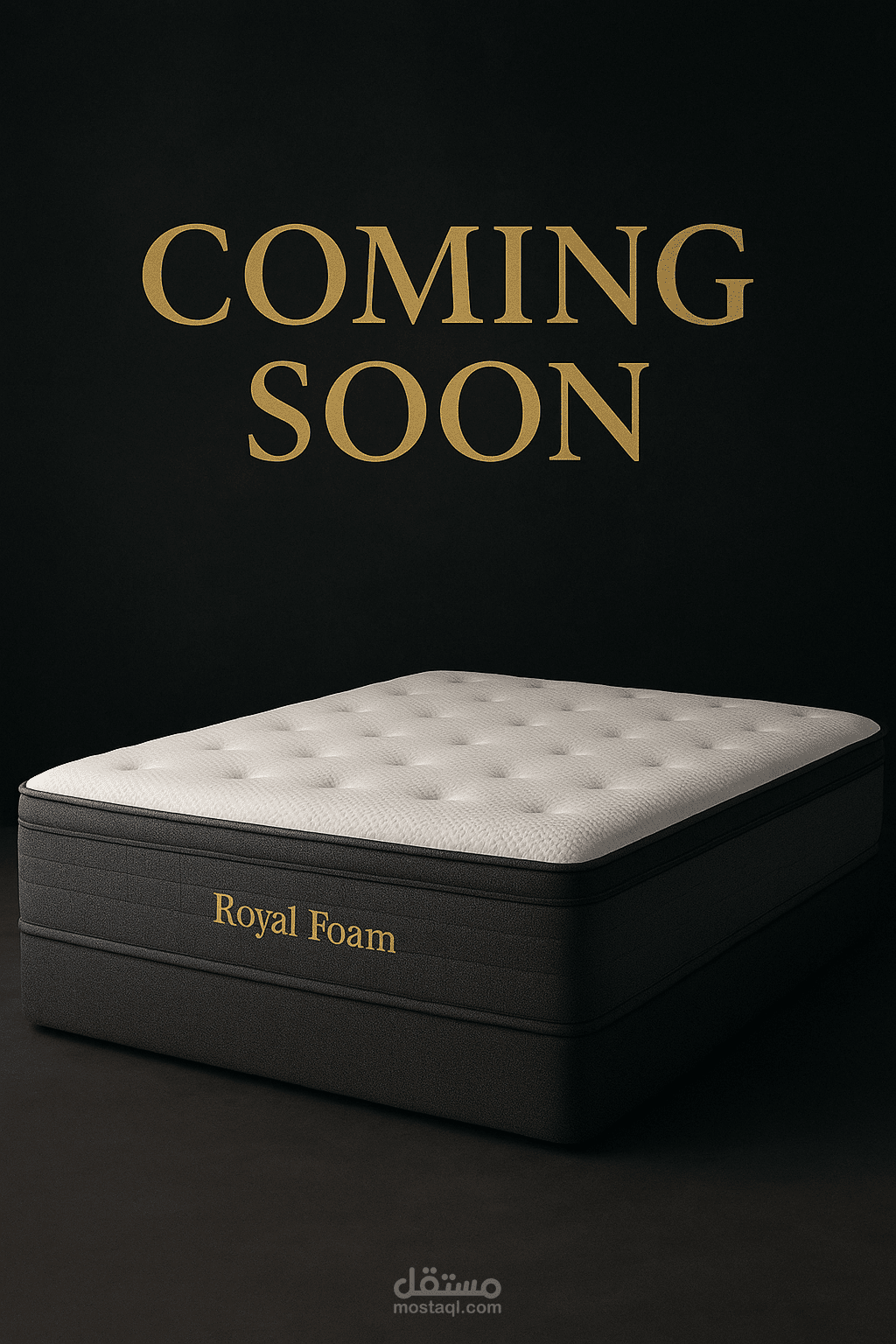 إنشاء موقع لشركة royal foam و تصميم شعار