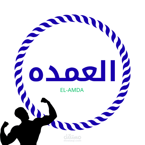 شعار محترف يبرز جمال مشروعك